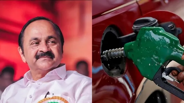 കേരളത്തിൽ പെട്രോൾ വില കുറയുമോ? ജൂൺ 5-ലെ ബജറ്റിൽ ജനപ്രിയ പ്രഖ്യാപനം ഉണ്ടായേക്കാമെന്ന് സൂചന