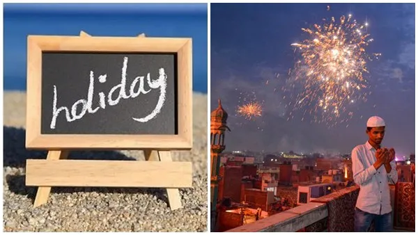 Eid Holiday: കേരളത്തില്‍ 2 ദിവസം പൊതു അവധി; ബലിപെരുന്നാള്‍ ആഘോഷം കെങ്കേമമാക്കാം, ഓഫീസുകള്‍ തുറക്കില്ല