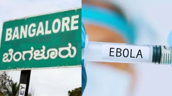 பெங்களூரில் புகுந்த உயிரை பறிக்கும் எபோலா? உகாண்டாவில் இருந்த பெண் மருத்துவமனையில் அனுமதி.. திக்திக்