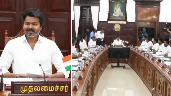 விஜய் அமைச்சரவை கூட்டத்தின் Exclusive Footage.. திமுக ஐடி விங் பதிவிட்ட வீடியோ!