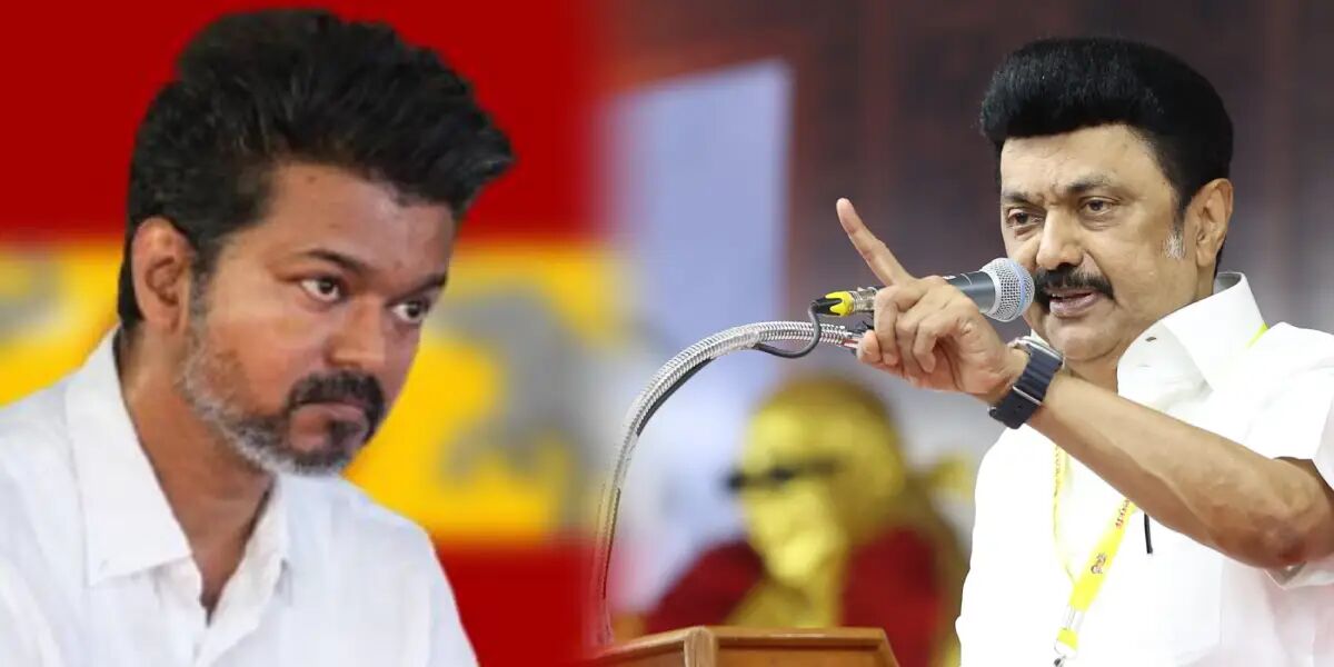 'വിജയ്‌യുടെ ടിവികെ സർക്കാർ മൂന്ന് മാസം പോലും തികയ്ക്കില്ല'; വീണ്ടും ആഞ്ഞടിച്ച് എംകെ സ്‌റ്റാലിൻ